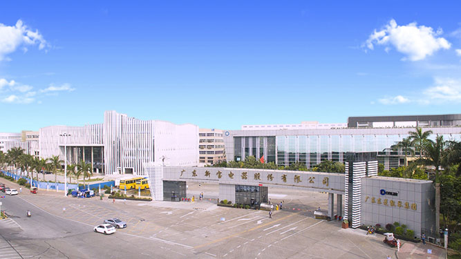 新寶同進(jìn)合作家電產(chǎn)研 新寶同進(jìn)合作家電產(chǎn)研